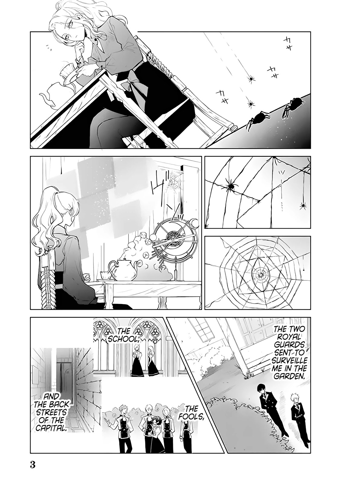 The One Within The Villainess - Page 3