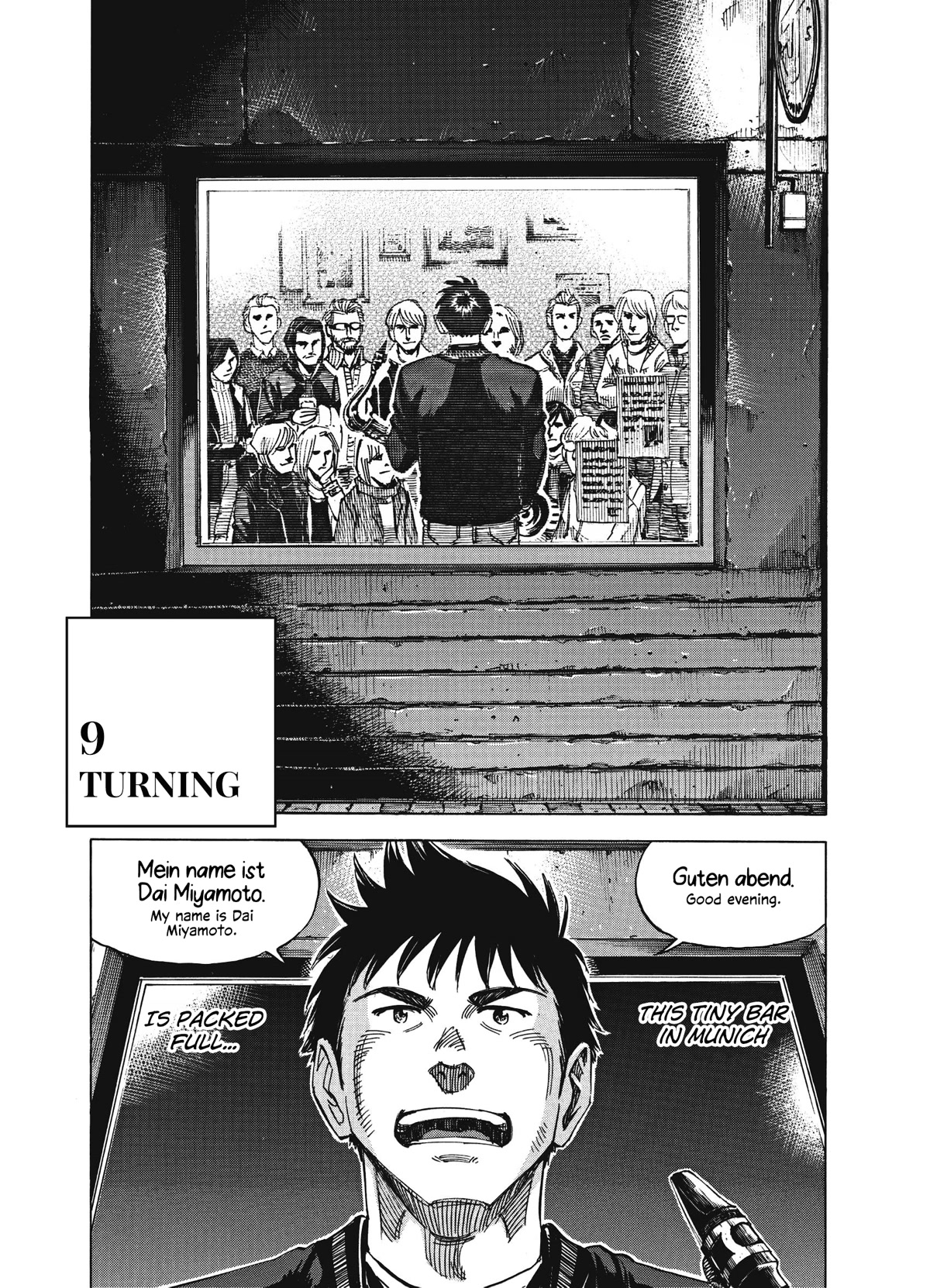 Blue Giant Supreme Chapter 9: Turning - Picture 3