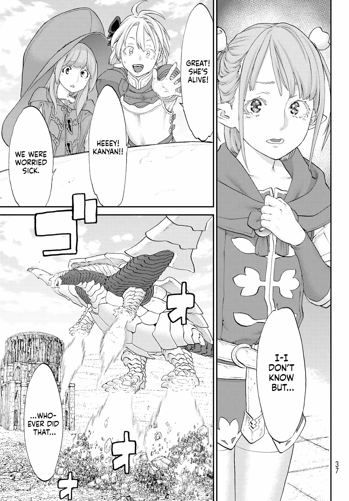 The Ride-On King Chapter 49: The President And The Goddess' Guidance - Picture 3