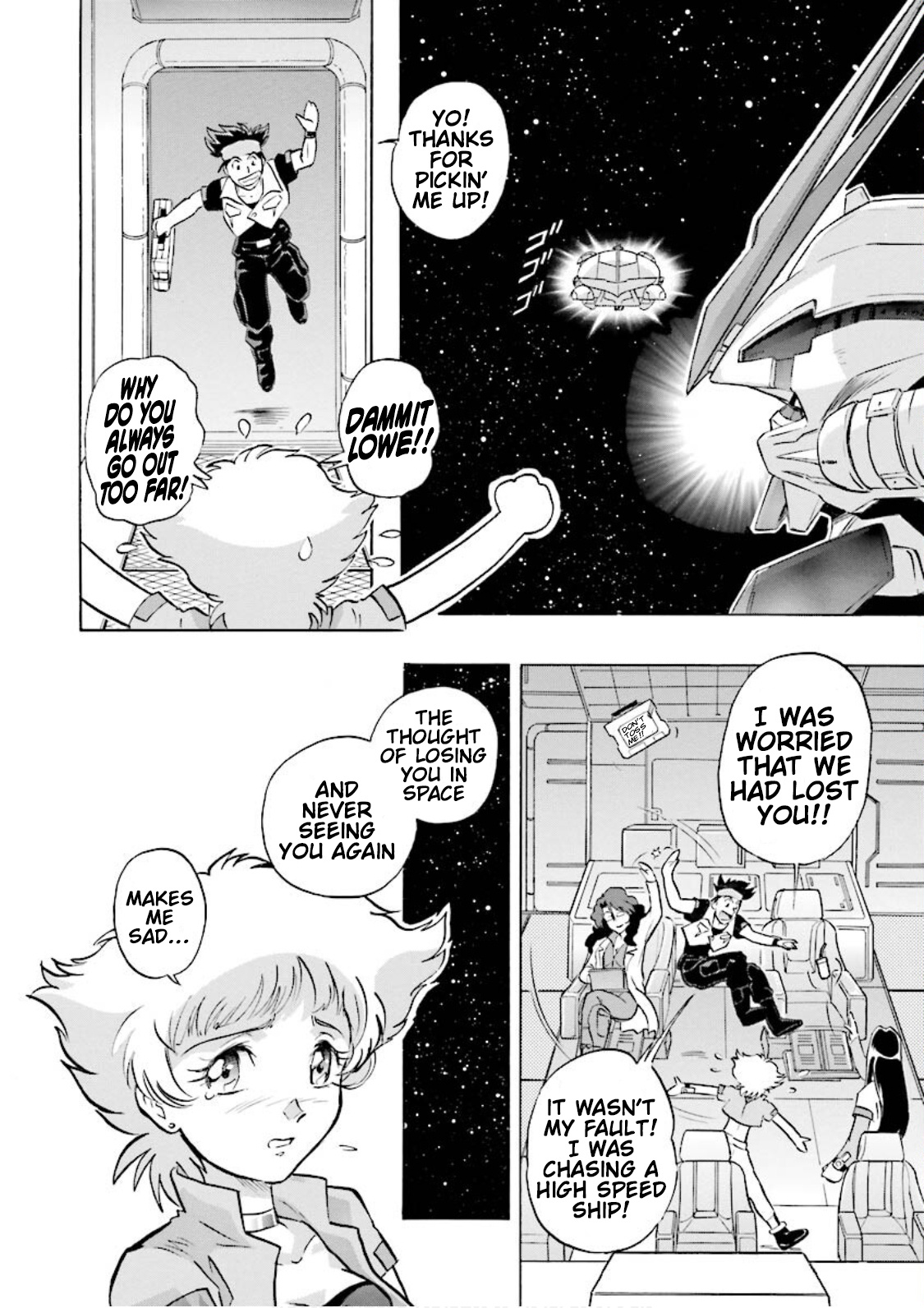 Mobile Suit Gundam Seed Astray Re:master Edition - Page 3