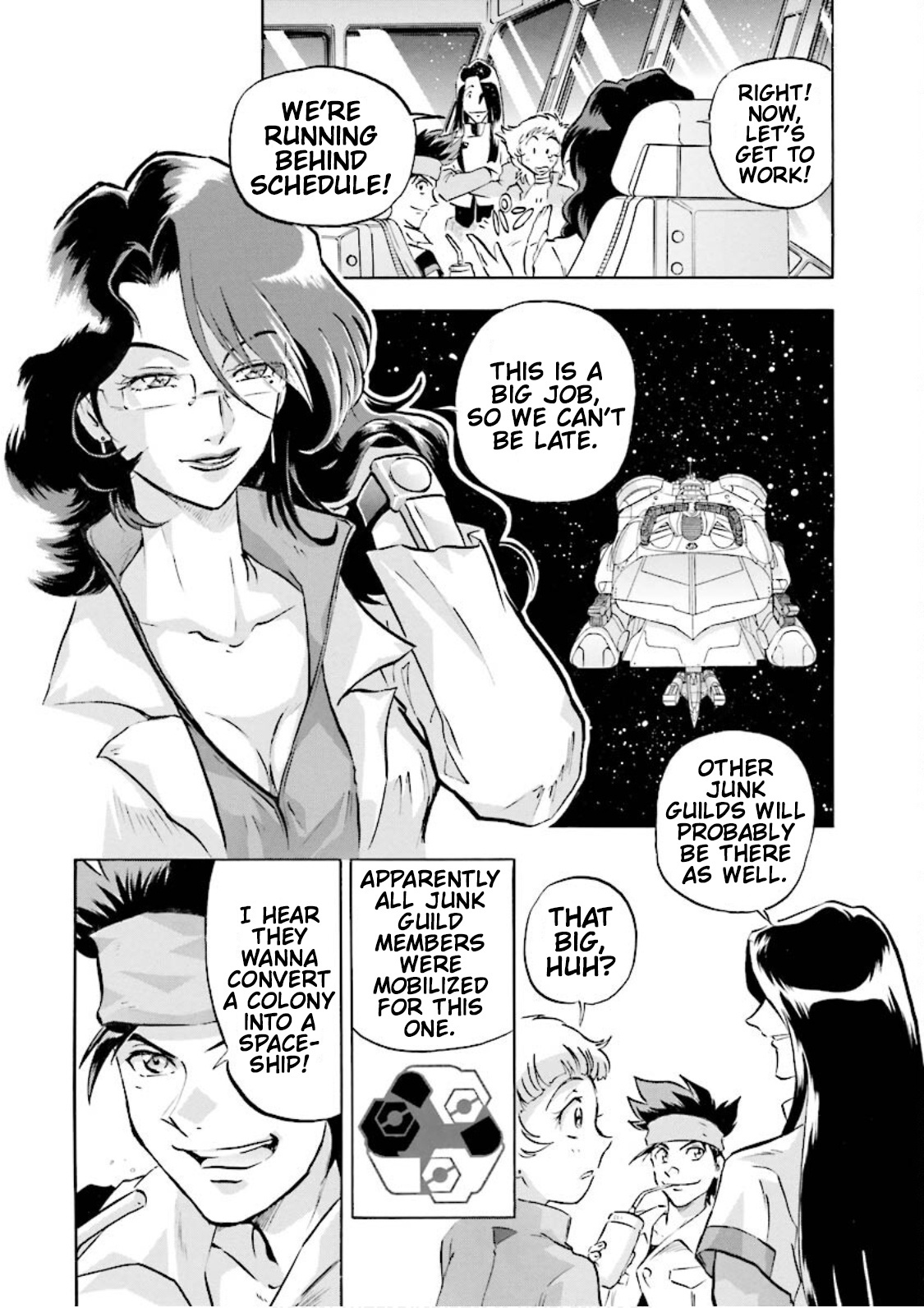 Mobile Suit Gundam Seed Astray Re:master Edition - Page 5