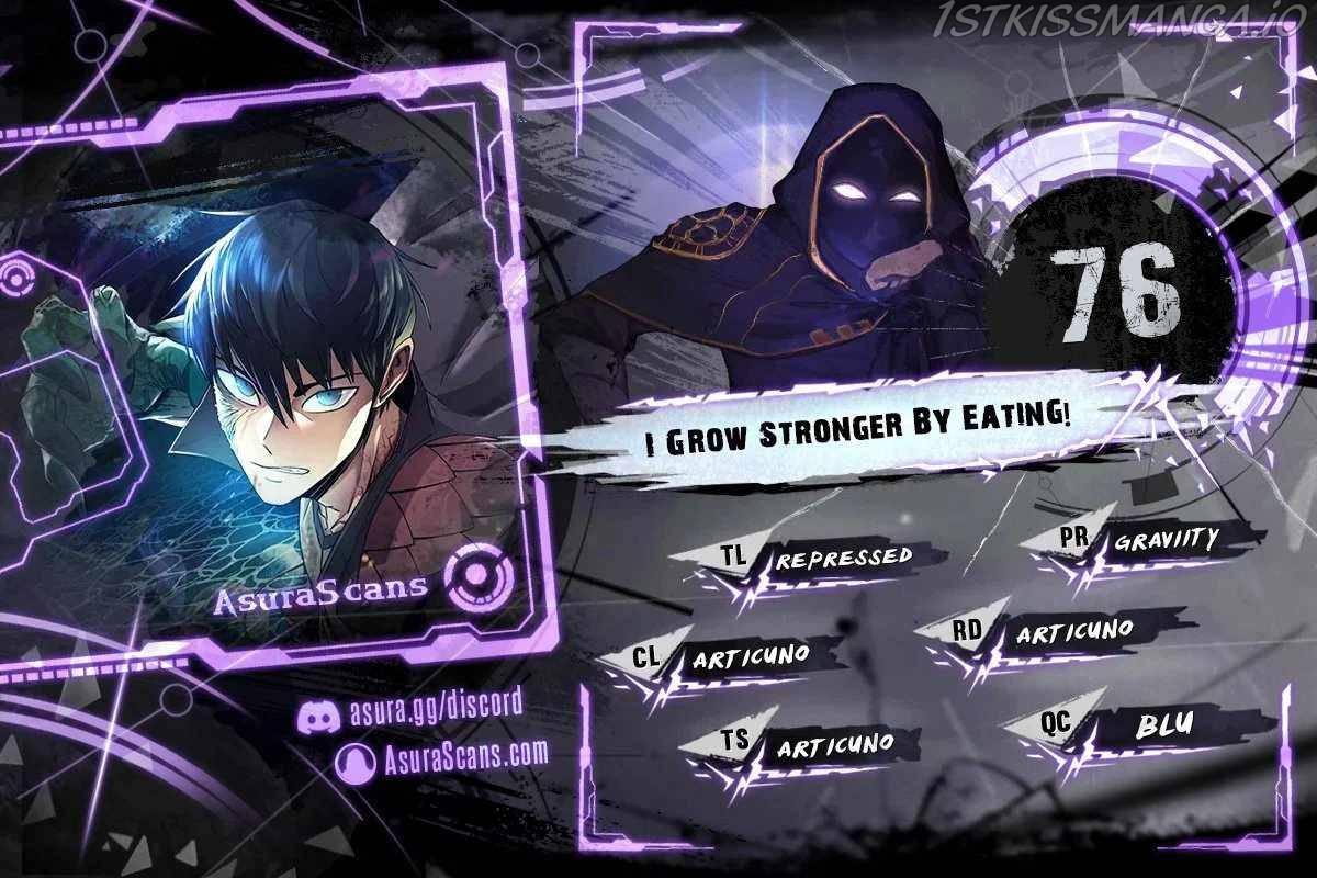 I Grow Stronger By Eating! Chapter 76 - Picture 1
