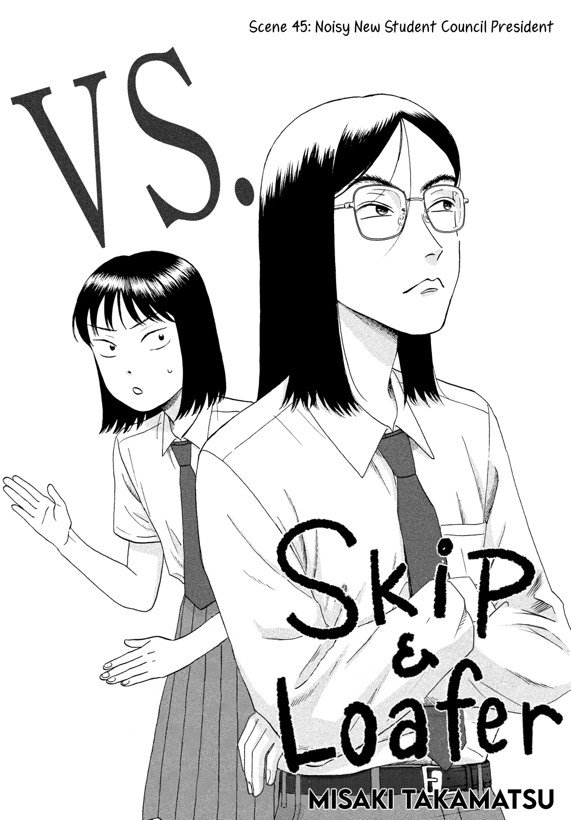 Skip To Loafer Chapter 45: Noisy New Student Council President - Picture 1