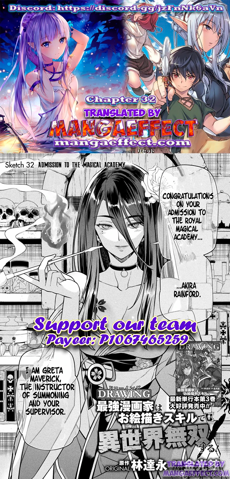 Drawing: The Greatest Mangaka Becomes A Skilled “Martial Artist” In Another World - Page 1