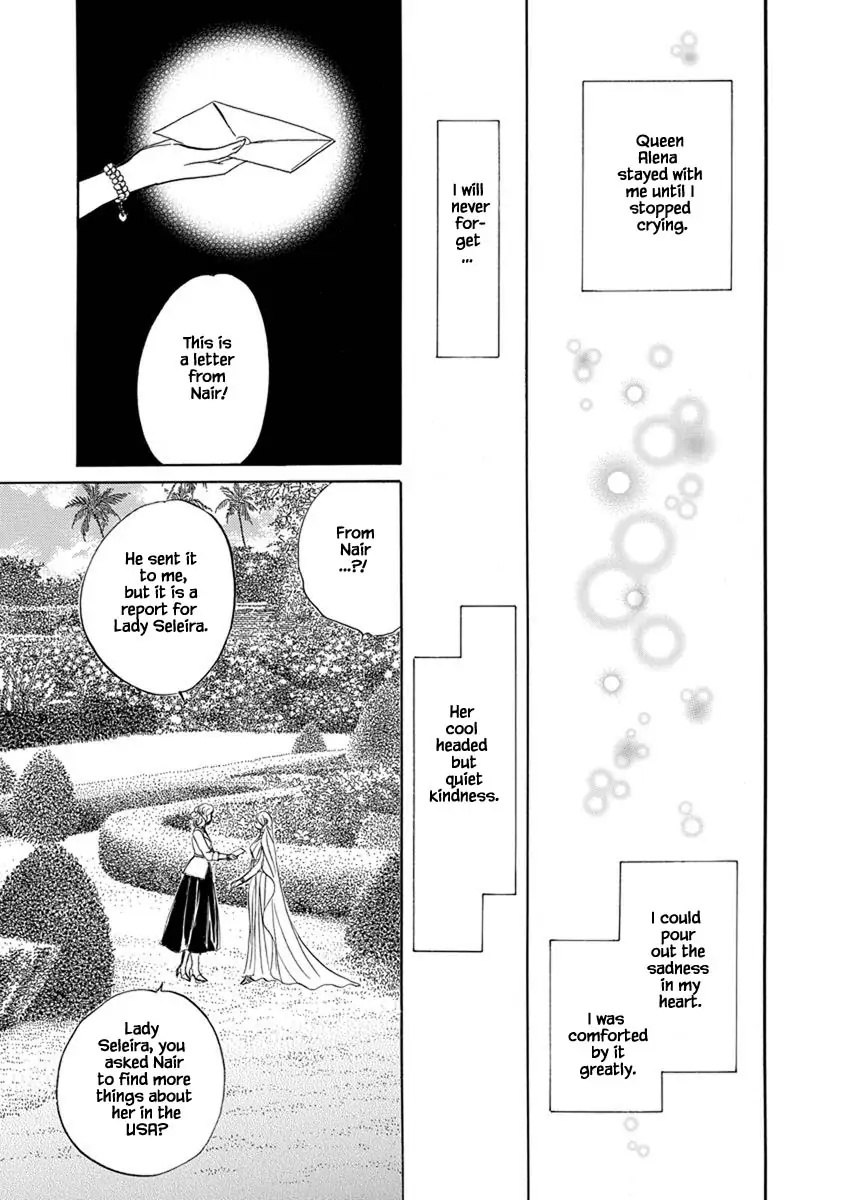 Hanasakeru Seishounen - Special Arc Chapter 7.13 - Picture 3