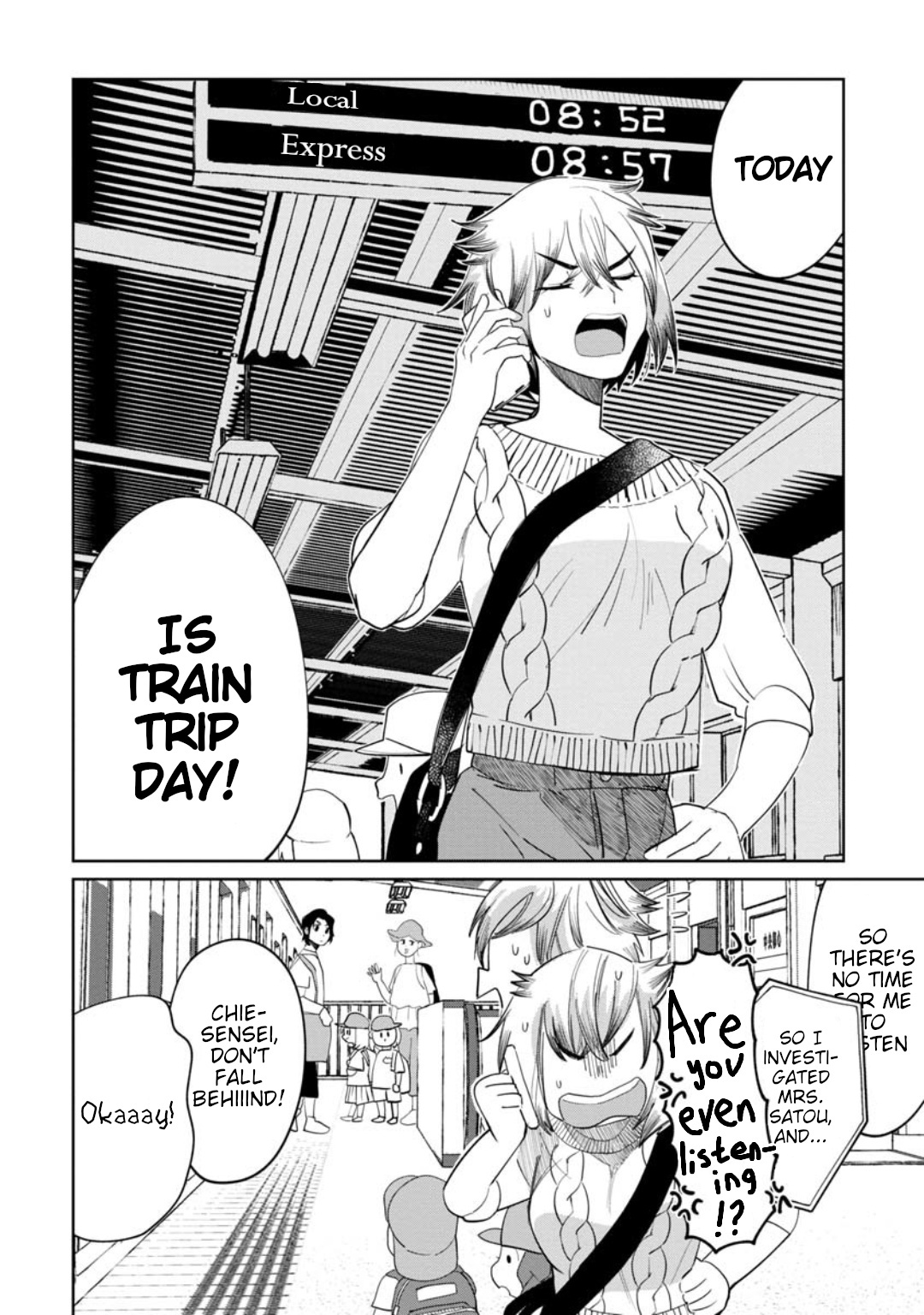 Kaya-Chan Isn't Scary Chapter 13: Trains Are Not Scary - Picture 2
