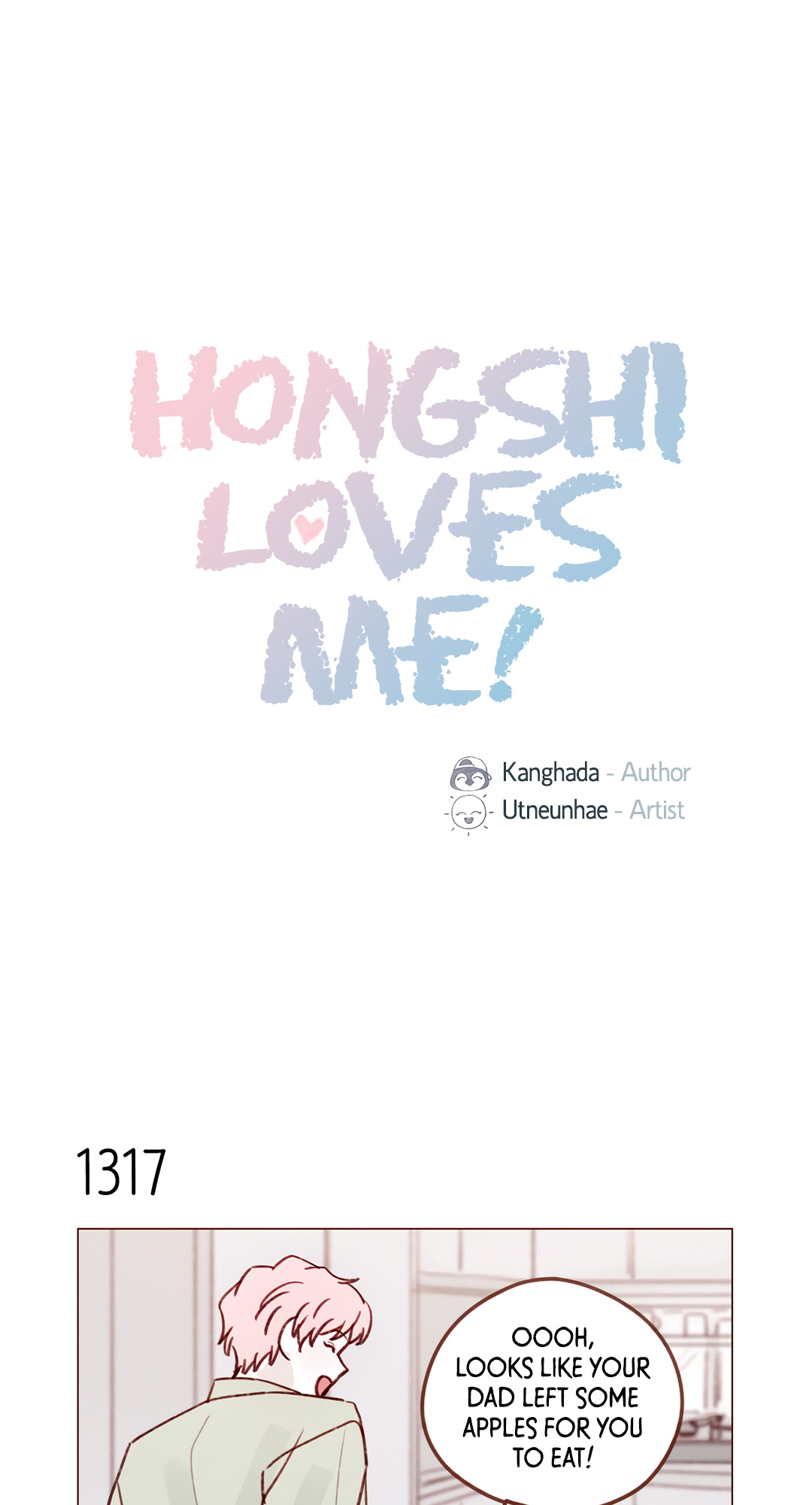 Hongshi Loves Me! Chapter 207: Even Meeting Up Has To Be All On Your Terms - Picture 1