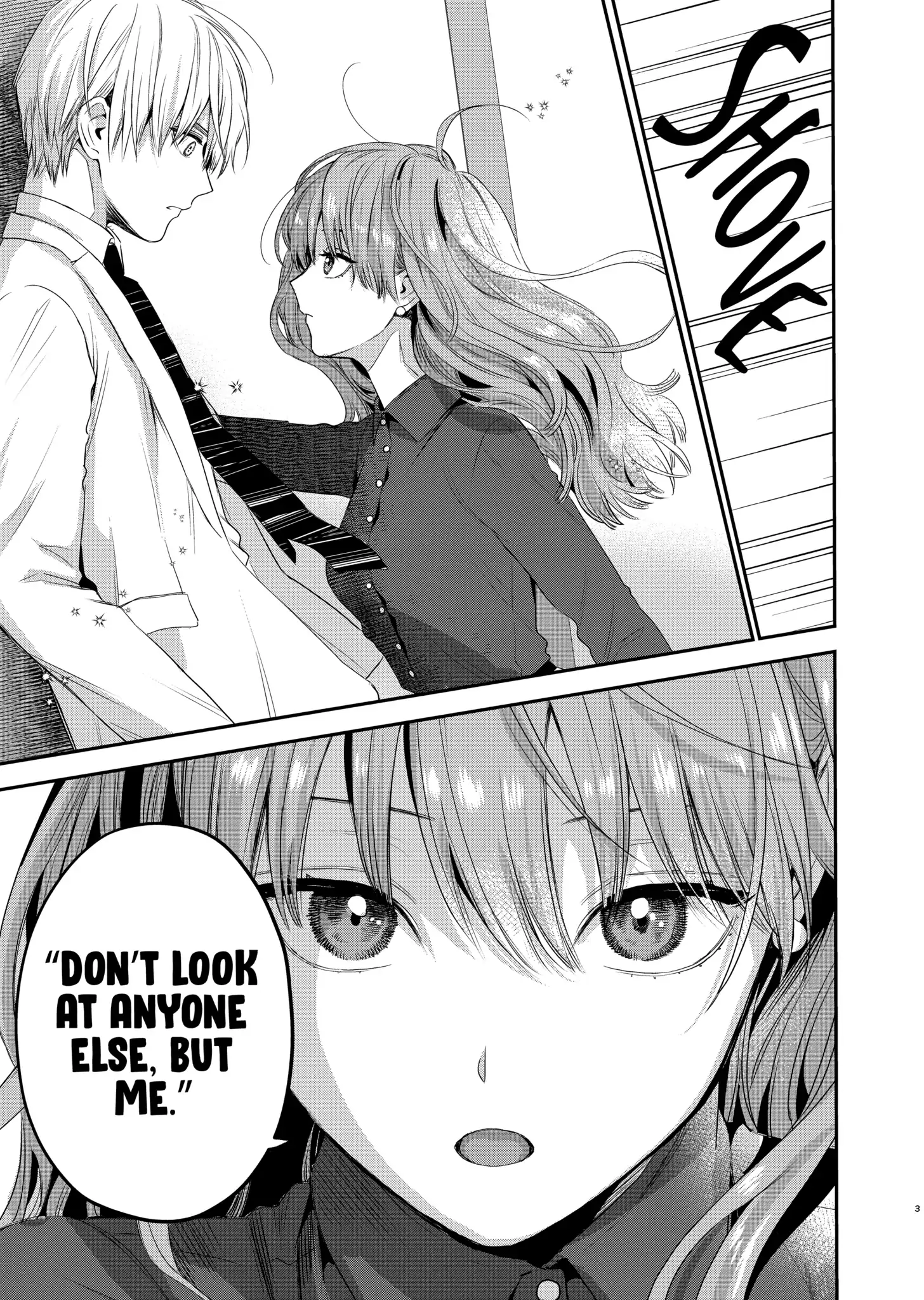 Ice Guy And The Cool Female Colleague Chapter 35 - Picture 3