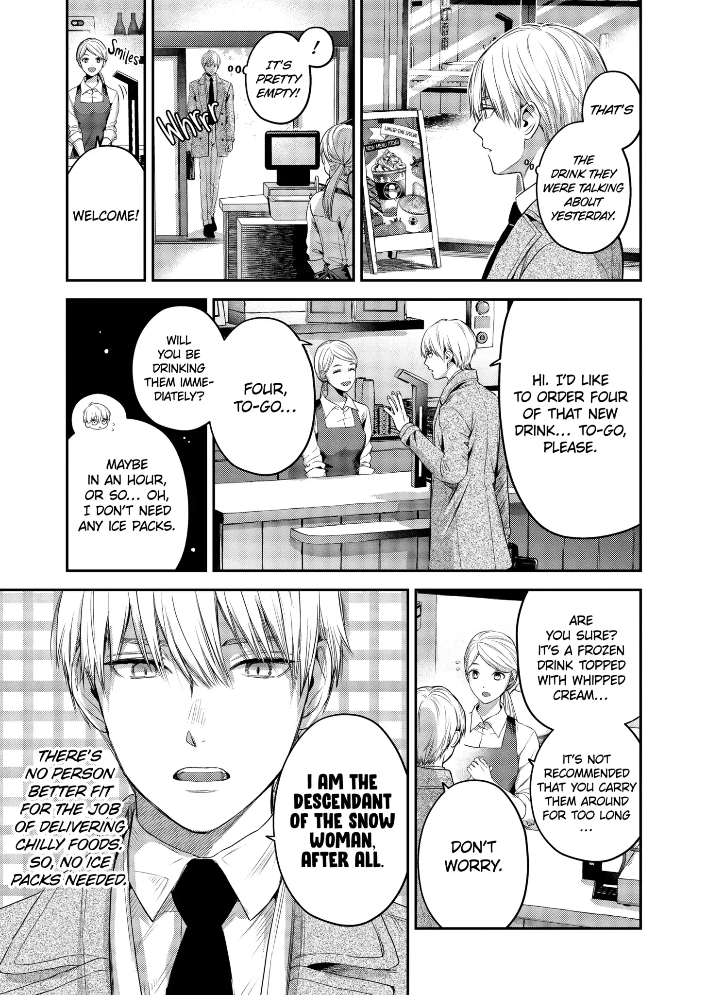 Ice Guy And The Cool Female Colleague Chapter 33 - Picture 3