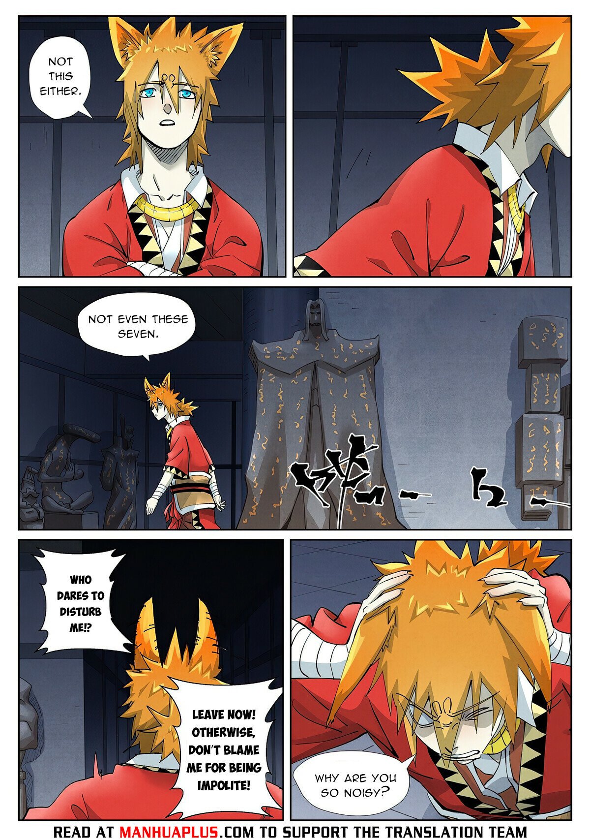Tales Of Demons And Gods Chapter 399.6 - Picture 3