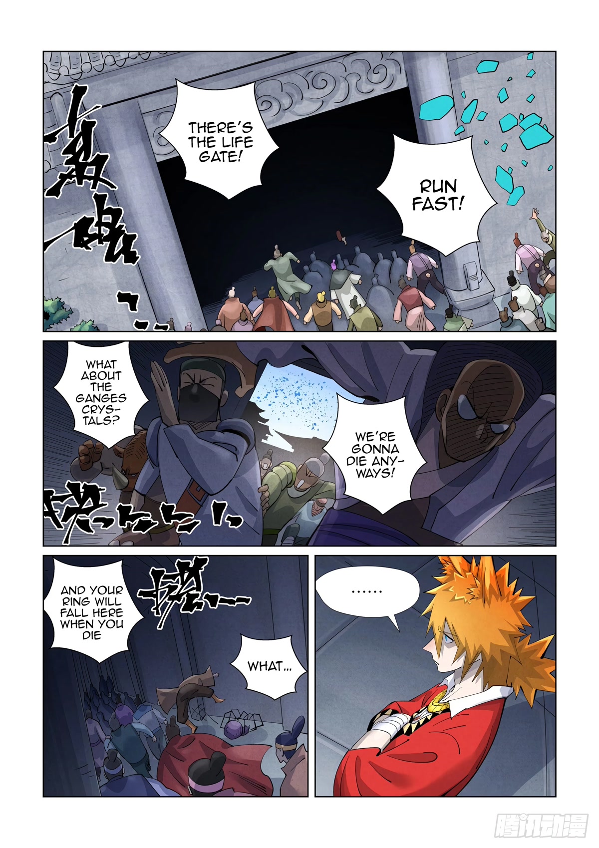 Tales Of Demons And Gods Chapter 399.5 - Picture 3