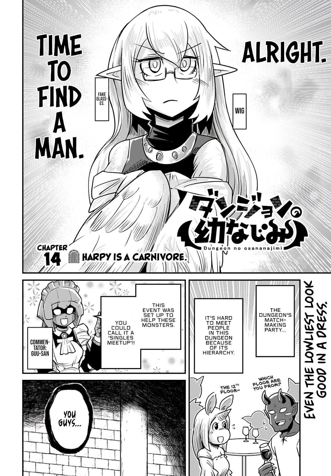 Dungeon No Osananajimi Chapter 14: Harpy Is A Carnivore. - Picture 2