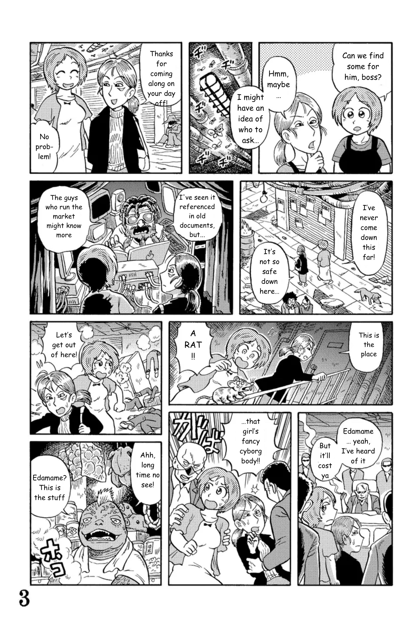 Uramachi Sakaba Vol.1 Chapter 10: Ay-Dah... Mah-May? - Picture 3