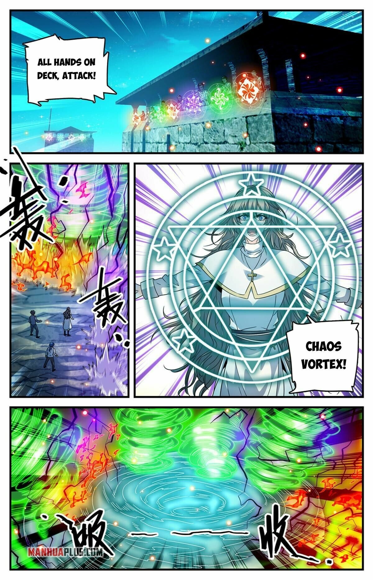 Versatile Mage Chapter 937 - Picture 1