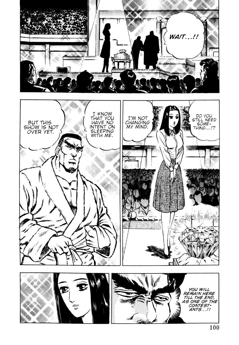Sora Yori Takaku (Miyashita Akira) Chapter 137: Pursuing The Woman That Silenced Yomi!! - Picture 2