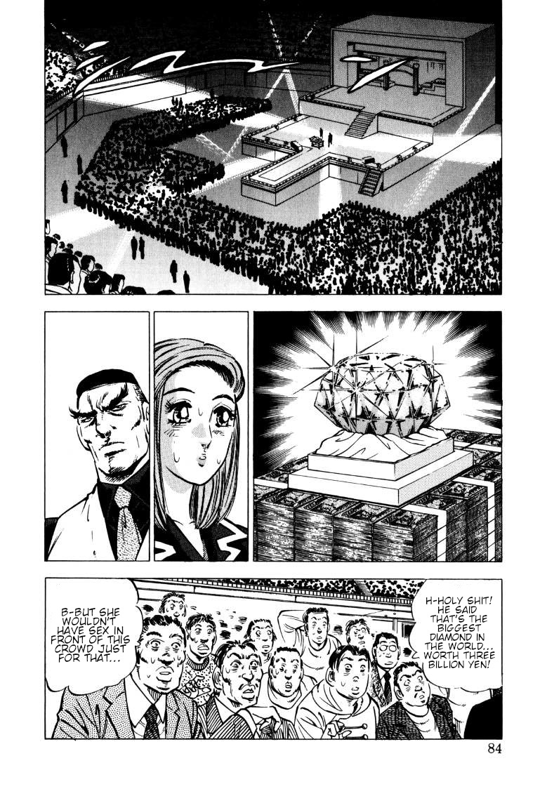 Sora Yori Takaku (Miyashita Akira) Vol.11 Chapter 136: The Maidens Of Yamato Are Extinct In This Country!? - Picture 2