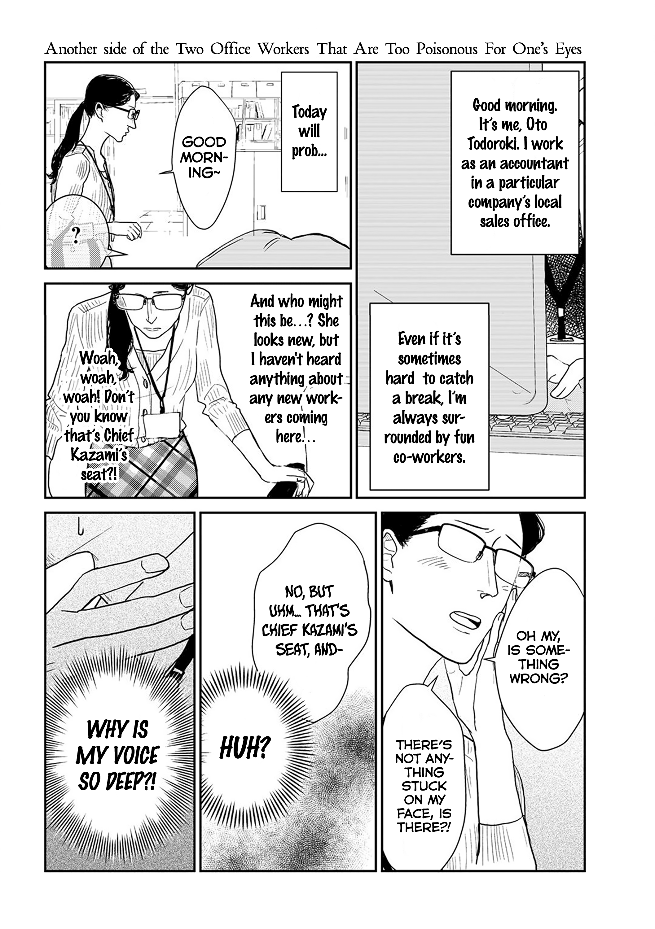 Me No Doku Sugiru Shokuba No Futari - Page 2