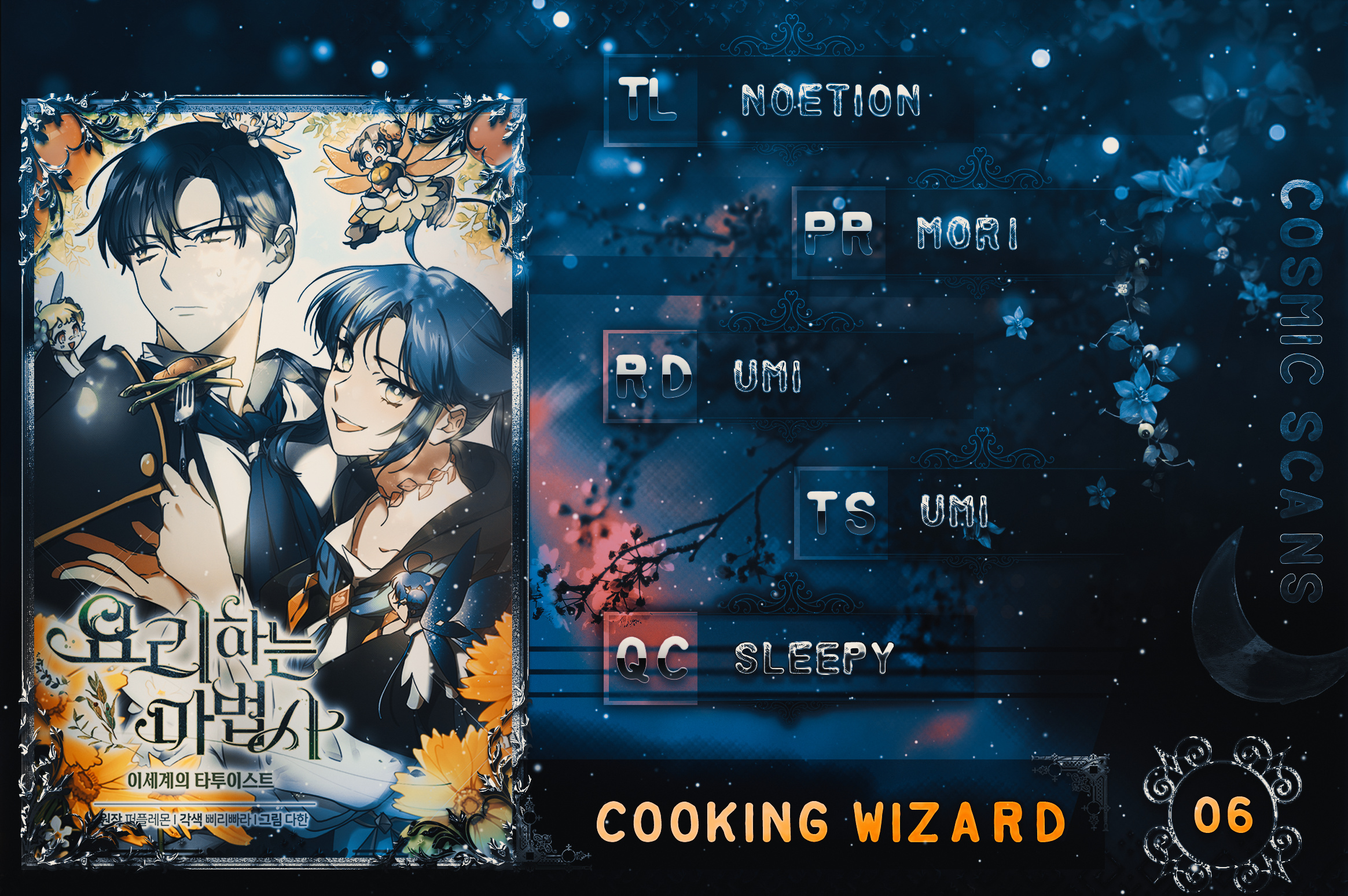 The Cooking Wizard Chapter 6 - Picture 1