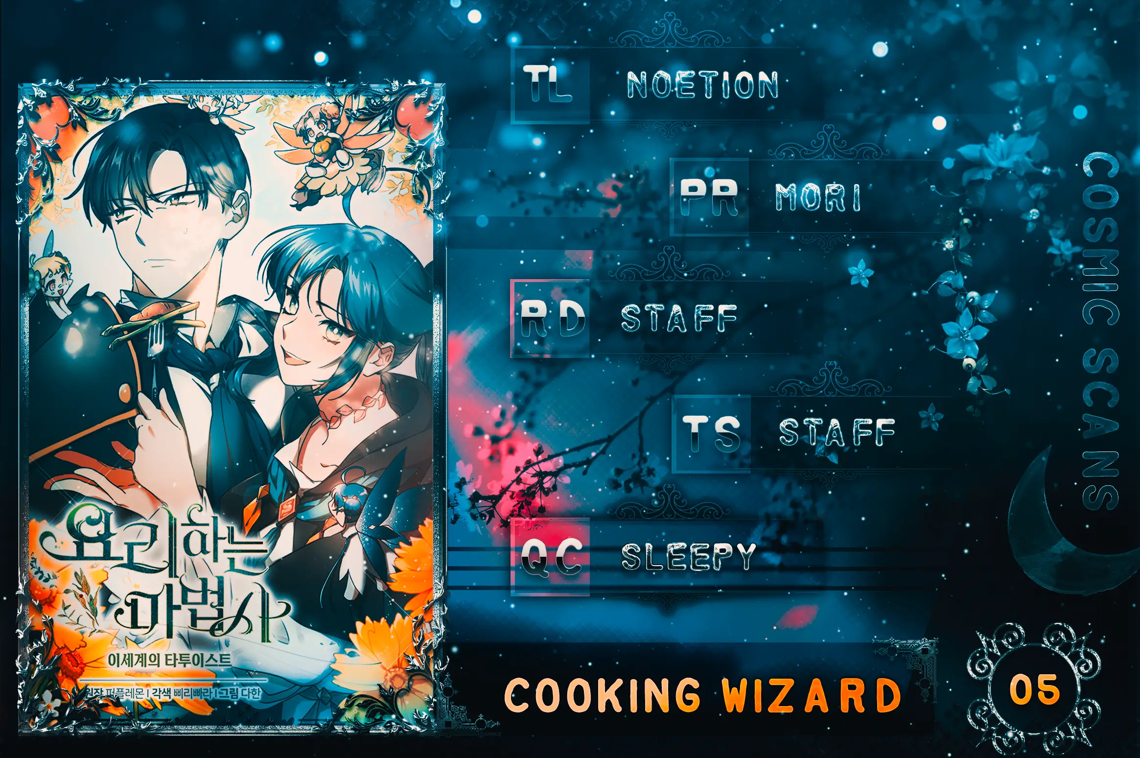 The Cooking Wizard Chapter 5 - Picture 1