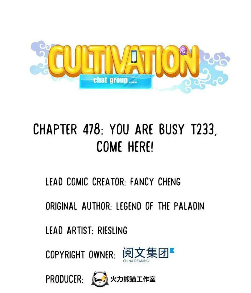 Cultivation Chat Group Chapter 478 - Picture 1