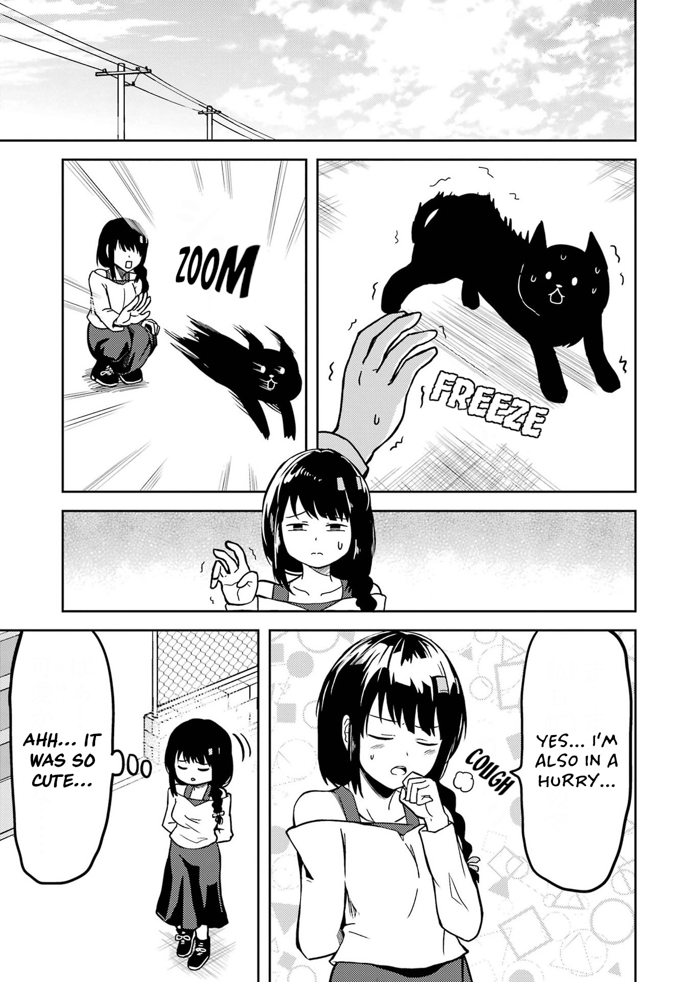 Turns Out My Dick Was A Cute Girl Vol.1 Chapter 13: My Dick And The Pussycat - Picture 3