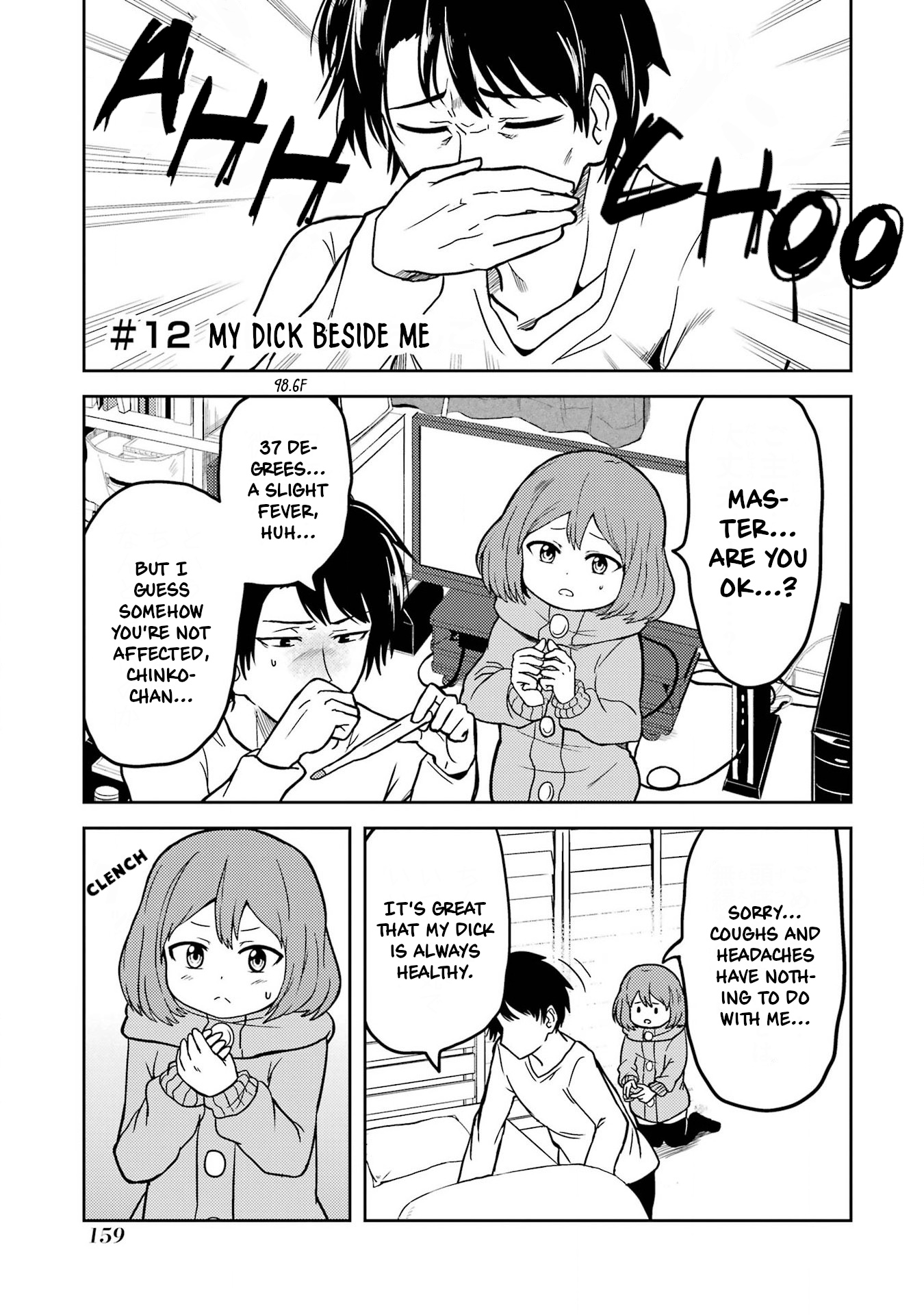 Turns Out My Dick Was A Cute Girl Vol.1 Chapter 12: My Dick Beside Me - Picture 1