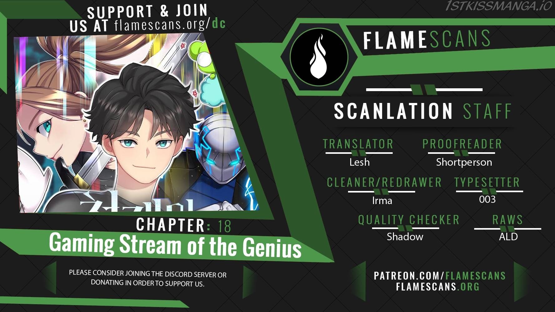 The Genius Game Streamer Chapter 18 - Picture 1