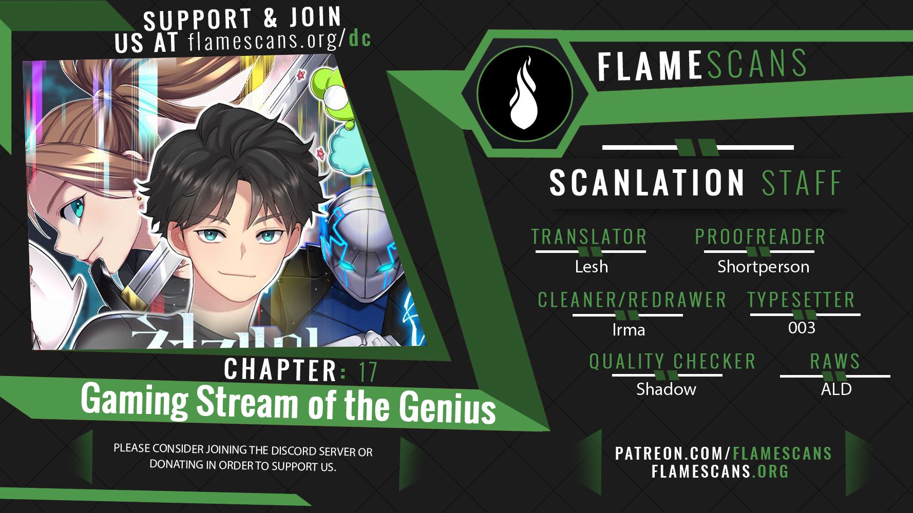 The Genius Game Streamer Chapter 17 - Picture 1