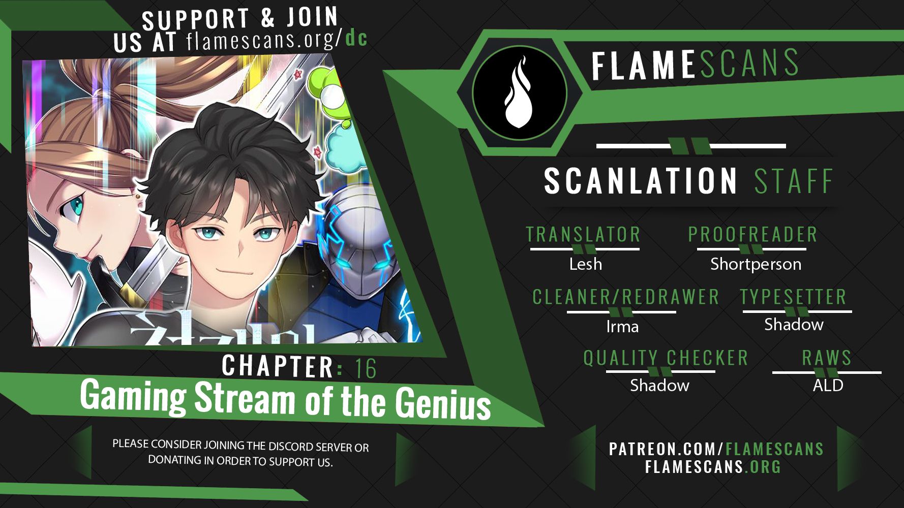 The Genius Game Streamer Chapter 16 - Picture 1