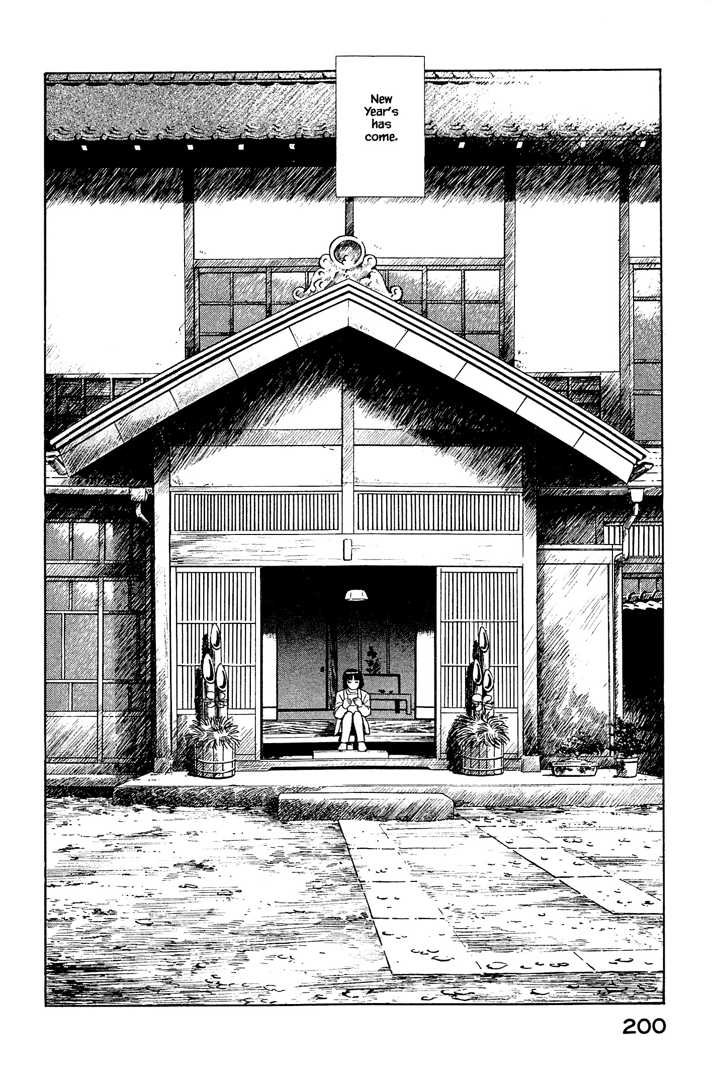 Natsuko's Sake Chapter 120 - Picture 2