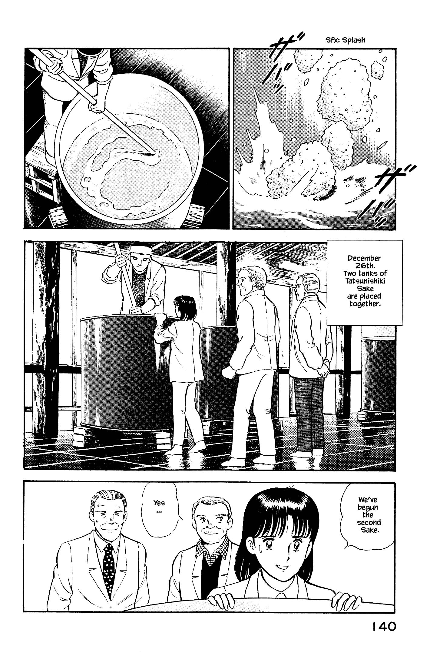 Natsuko's Sake Chapter 117 - Picture 2