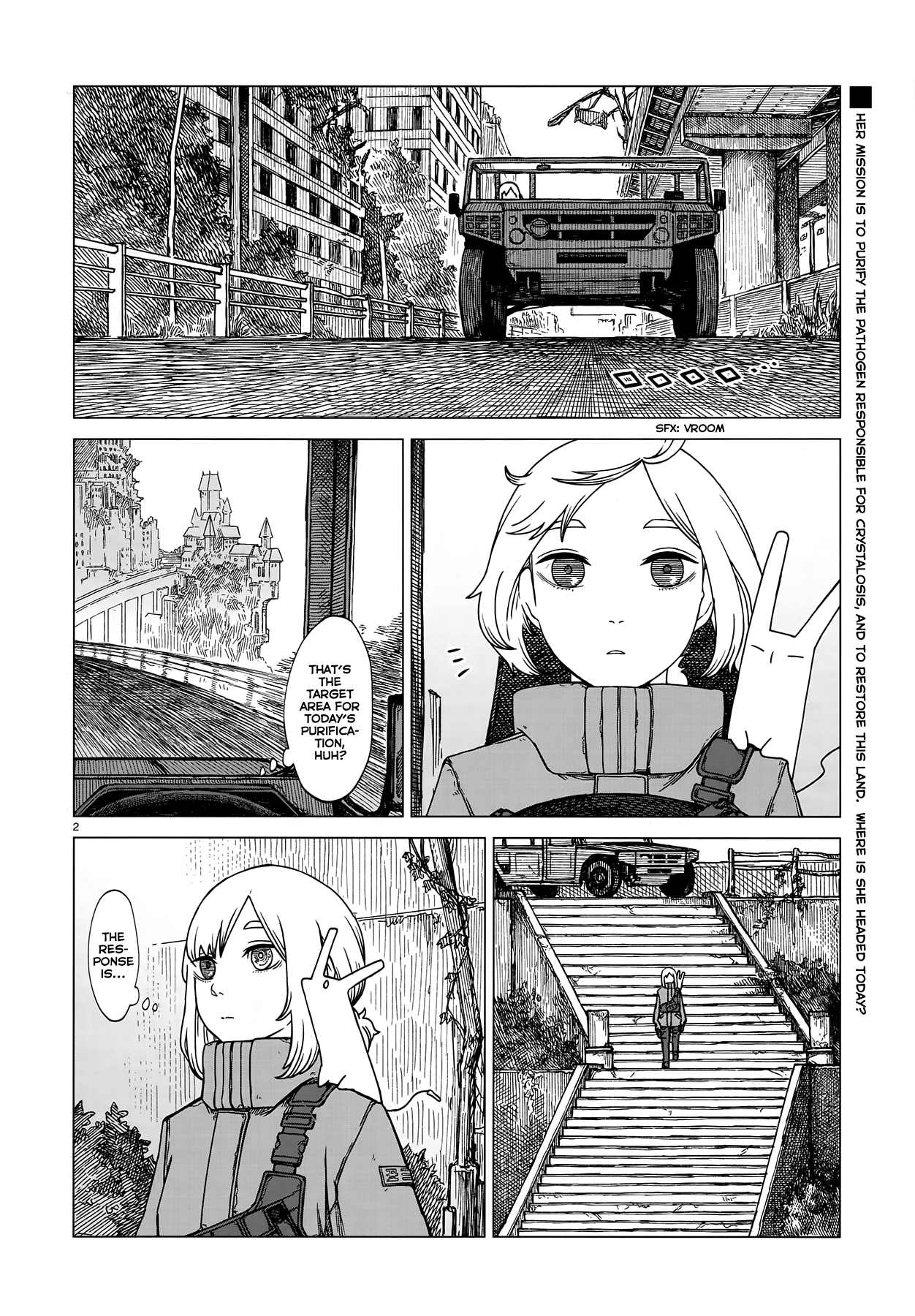 Usuzumi No Hate - Page 2