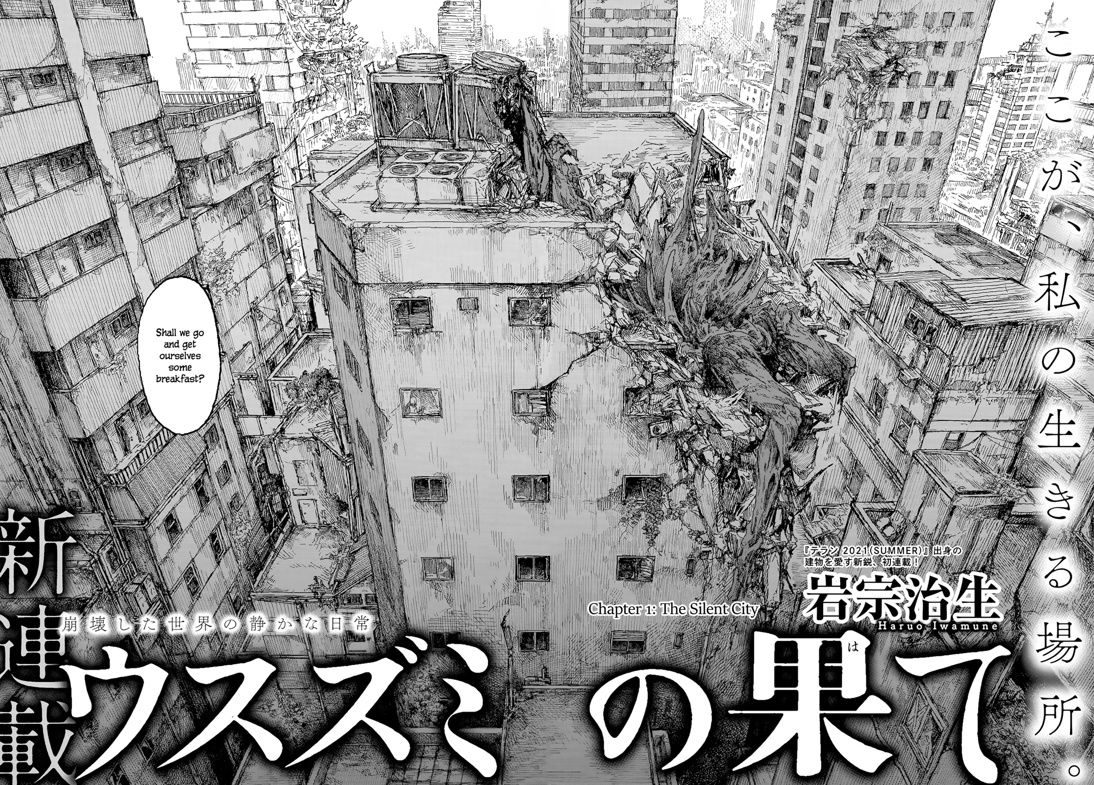Usuzumi No Hate Chapter 1: The Silent City - Picture 2