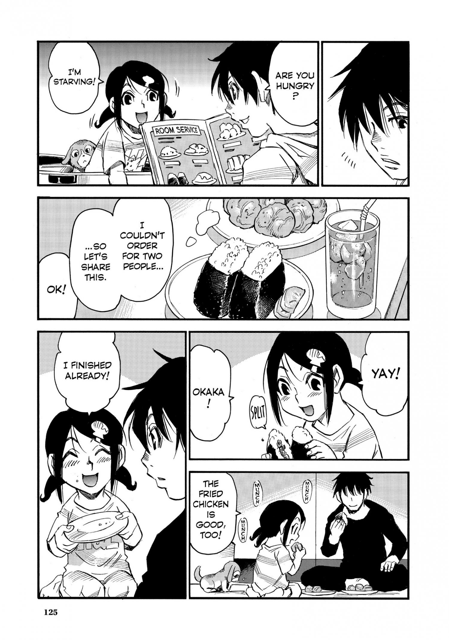 Mizutamari Ni Ukabu Shima - Page 4