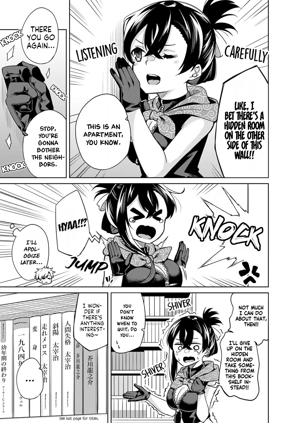 Dorobou-Chan Chapter 9: Dorobou-Chan And Books - Picture 3