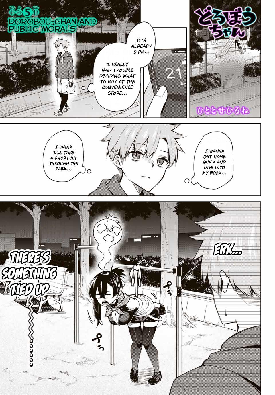 Dorobou-Chan Chapter 5 - Picture 1