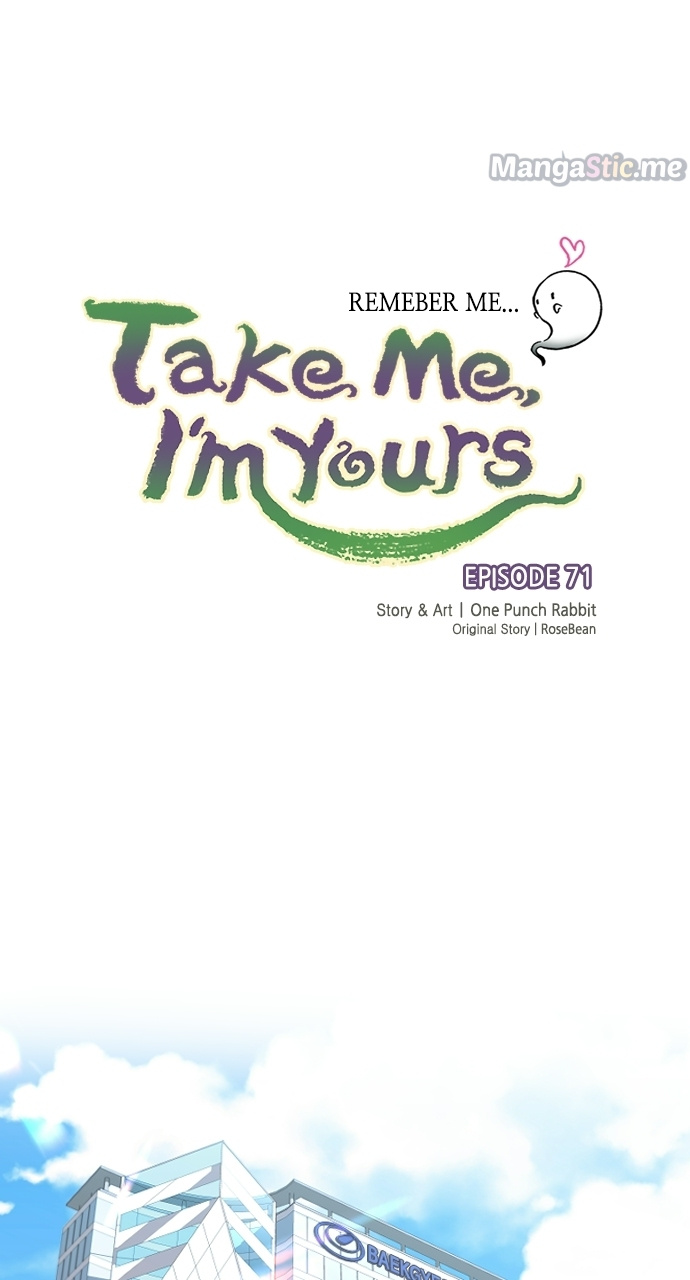 Take Me, I'm Yours Chapter 71 - Picture 1