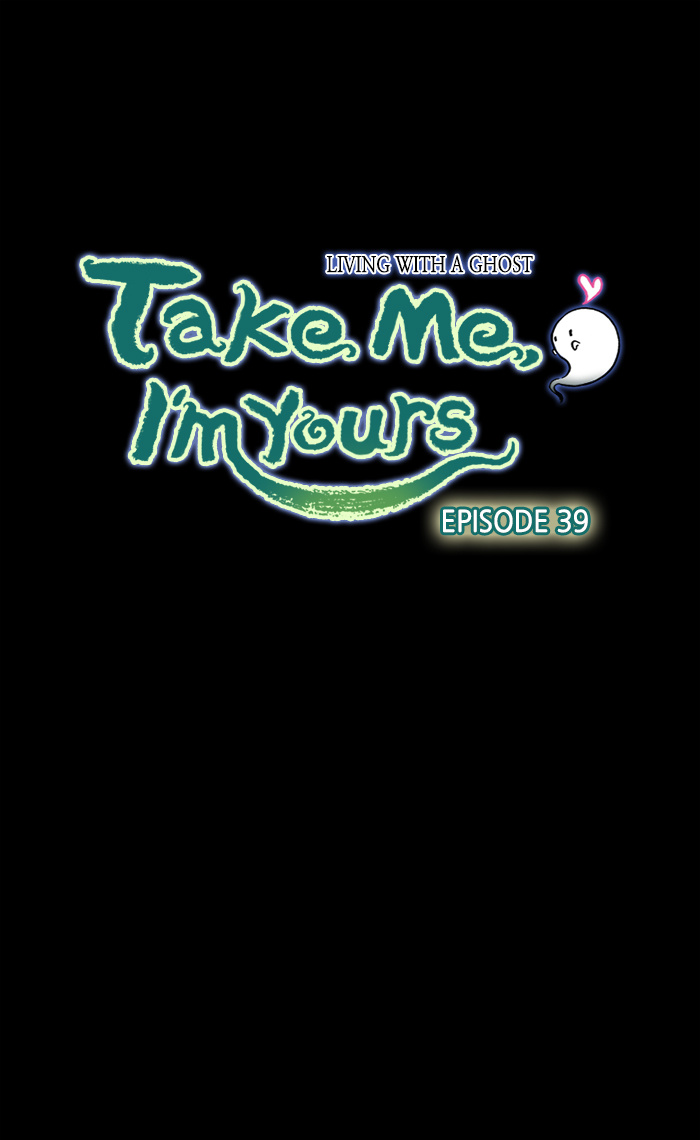 Take Me, I'm Yours Chapter 39 - Picture 1