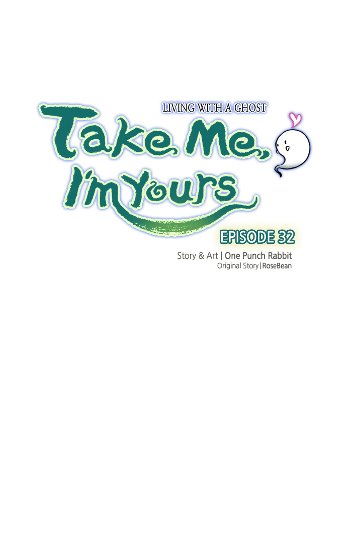 Take Me, I'm Yours Chapter 32 - Picture 1