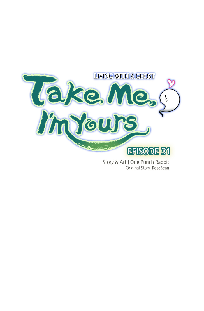 Take Me, I'm Yours Chapter 31 - Picture 1