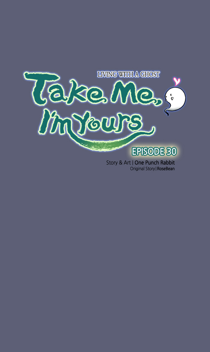 Take Me, I'm Yours Chapter 30 - Picture 1