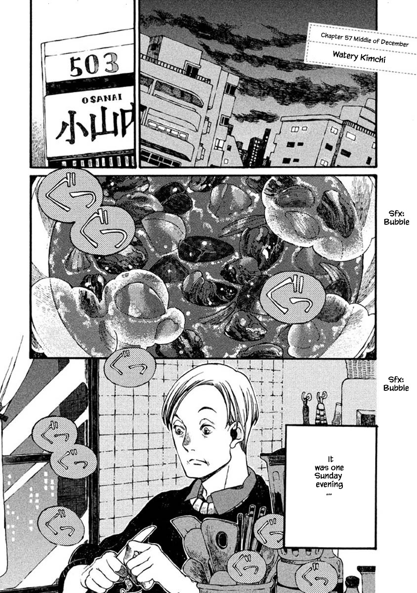 Oli Oli Soup - Page 1