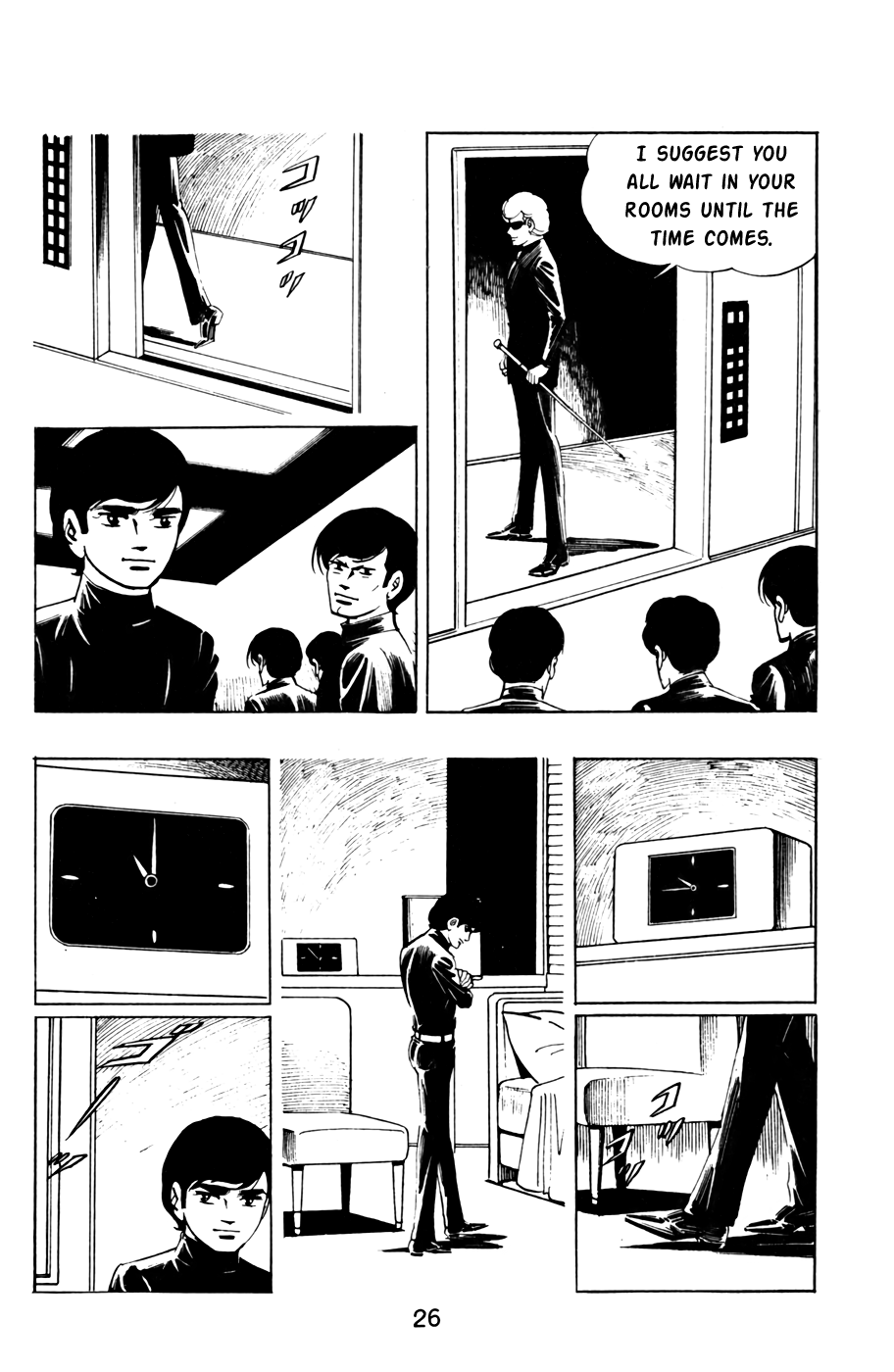 Death Hunter Vol.4 Chapter 34: Part 2 - Shoot Toshio - Picture 3