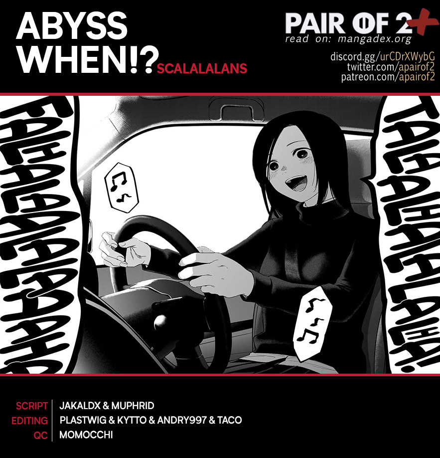 Boy's Abyss Chapter 112: Patch - Picture 1