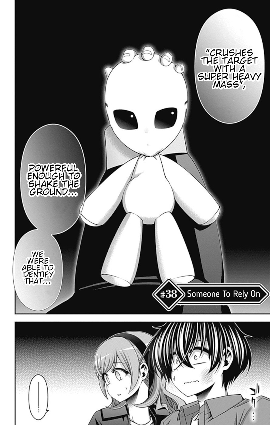 Dark Gathering Vol.10 Chapter 38: Someone To Rely On - Picture 2
