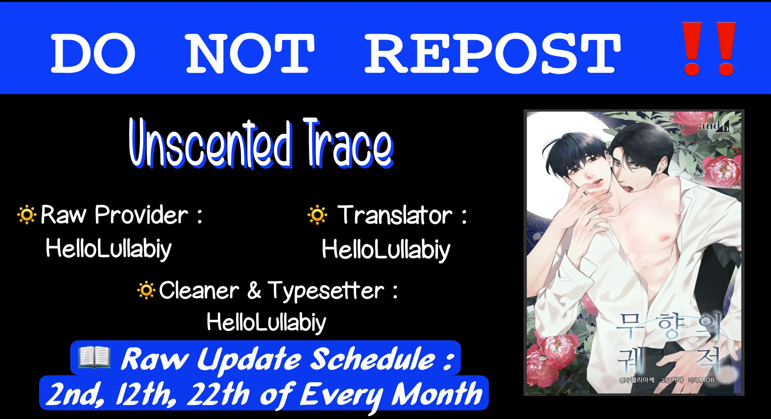 Unscented Trajectory Chapter 49 - Picture 1