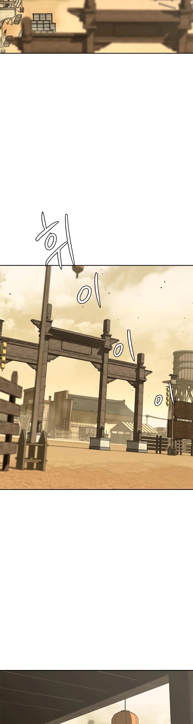 Wild West Murim Chapter 1 - Picture 3