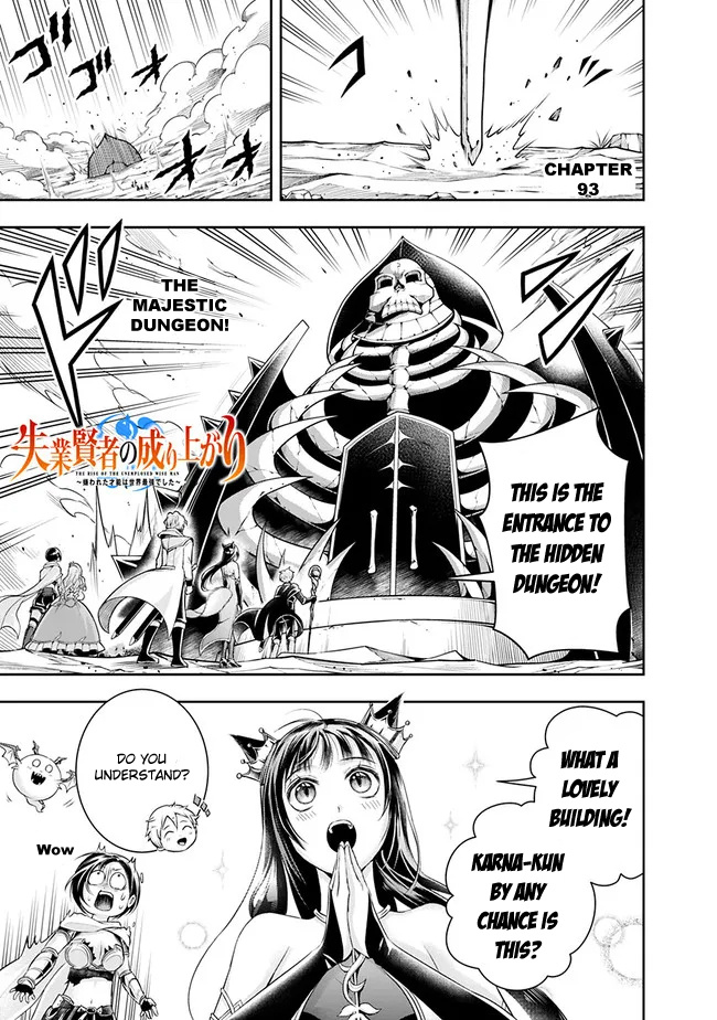 The Rise Of The Unemployed Wise Man Chapter 93 - Picture 3