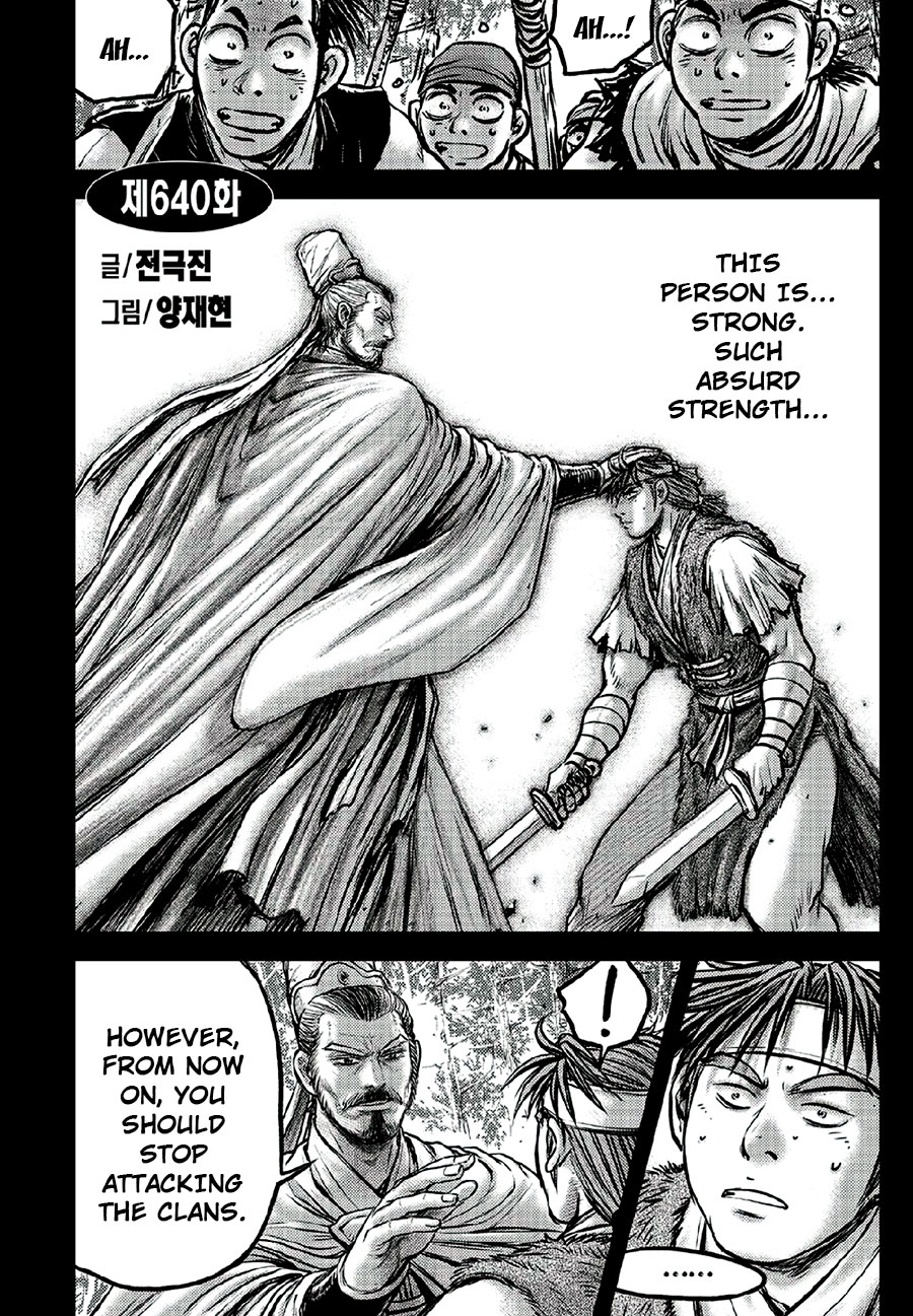 Ruler Of The Land Chapter 640 - Picture 2