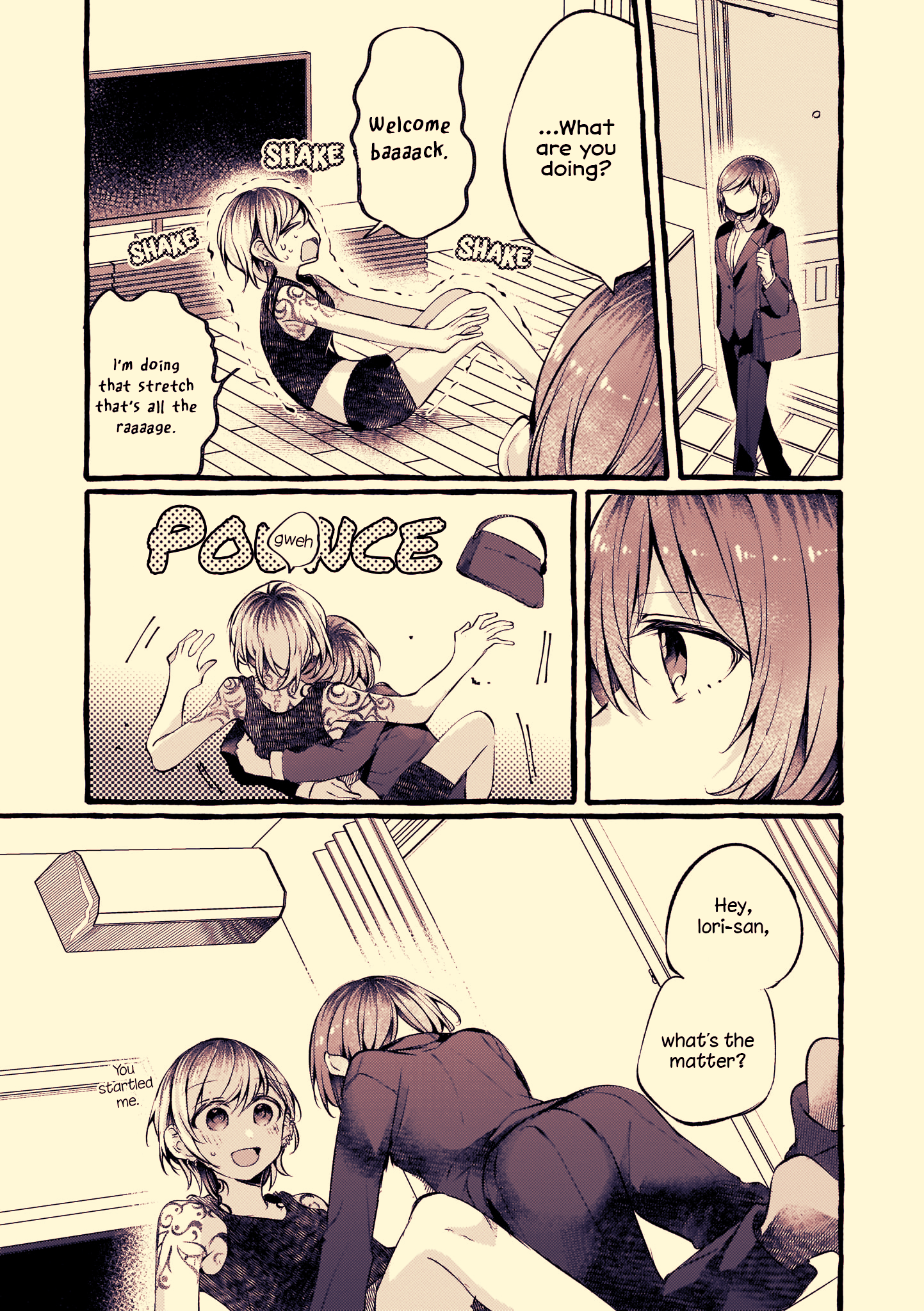 Fuzoroi No Renri - Page 3